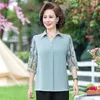 Kvinnor Bluses Korean Summer Clothing 2023 Skjortor toppar Women Office Chiffon Elegant Lapel Half Sleeve Blusa 5xl