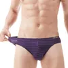 Calzoncillos de moda para hombre, calzoncillos sin costuras de seda helada, transpirables, finos, sexys, ropa interior elástica, pantalones cortos inferiores