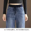 Jeans de mujer Jeans holgados para mujeres Cintura alta Ropa de calle coreana Pantalones de mujer Mujer Y2k Tendencia de moda Mamá Ropa de invierno 230303