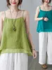 Kvinnors tankar 2023 Kvinnor Vest Summer Cotton Linne Solid Color Thin Sleeveless Tops Loose Fashion Camisole Female Yoyikamomo