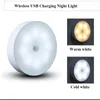 Night Lights Rechargeable Human Body Sensor Light LED Round Bedroom Cabinet Shoe Wardrobe