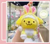 INS Cute Melody Kuromi Plush Keychain Jewelry Schoolbag Backpack Ornament Hanger Kids Toy Gifts