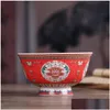 auto dvr Ciotole 4.5 pollici Jingdezhen piccola ciotola di riso in ceramica cinese Bone China Ramen miscelazione stoviglie cucina di casa stoviglie supporto per alimenti 2012 Dhhtj