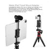 Tripods Universal Tablet IPad Phone Tripod Mount Adapter W Cold Shoe Arca Swiss QR Plate Holder Clamp For Monopod