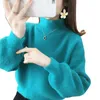 Women's Sweaters Lmitation Mink Velvet Sweater Ladies Lantern Sleeve Solid Color Loose Knit Sweater All-Match Bottoming Shirt Does Not Shed Hair 230303