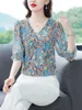 Women's Blouses Women Spring Summer Shirts Lady Fashion Casual Short Sleeve V-Neck Collar Flower Printing Blusas Tops G2120