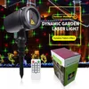 WL-502B 12 Patterns Waterproof LED Outdoor Dynamic Lawn Lamp Projector Laser Light With RF Remote Control For Holiday Party