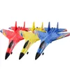 Electric/RC Aircraft RC SU27 Plane 2.4G Radio Control Glider Remote Controlled Fighter Foam Airplane Model Toys for Children Boys 230303