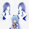 Anime Costumes Genshin Impact Ganyu Cosplay Game Animation Corner Outfit Anime Come Uniform Wig New Character Roll Playing 2022 Set Unisex Z0301