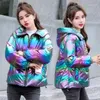 Women's Trench Coats Women Winter Jacket Hooded Tie Dye Shiny Fabric Parkas Thick Warm Down Cotton Jackets Zipper Padded Cold Outwear