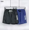 DSQ Phantom Turtle Erkekler Mayo Markası Mens Morts Kaplumbağa Denizyıldızı Sörf Tahta Şort Yaz Spor Plajı Homme Bermuda Kısa Pantolon Hızlı Kuru Boardshorts 86133