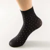 Skarpetki dla kobiet 10pcs/Set Sock Sock Wygoda łódź Coton Krótka elastyczna przezroczysta cienka kostka seksowna kropka