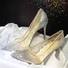 Dress Shoes Bling Crystal Wedding Shoe Female Mesh Pointed Toe Shallow Rhinestone Pumps Sexy Lace Clear All-match Slip-on Banquet High Heels