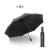 Umbrellas Automatic Folding Rain Umbrella Windproof Black UV Protection Sun Men Women Outdoor Travel Portable Business