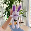 New Pulling Ears Rabbit Plush Doll Chain Soft Stuffed Toys Schoolbag Pendant Gifts for Girls Baby Sleeping Toys