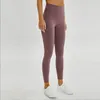 Yoga Pants with Logo Female Sports Fitness Foot Pants Nude Feeling Sweatpants Tights Training High Waist Running Trousers Slim-fit Pant Straight Trousers BC372