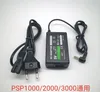 AB / US Fiş Ev Şarj Cihazı Güç Kaynağı Kablosu Kablosu AC AC Adaptörü Sony PSP 1000 2000 3000 Slim LLFA