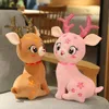 2023 New Sika Deer Plush Doll Toy Soft Star Sikadeer Plushchildren's Pillow Factory Wholesale DHL أو UPS