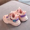 Chaussures de sport taille 21-30 baskets chaudes décontractées pour enfants pour garçons et filles unisexe respirant enfant en bas âge fille enfants bébé