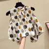 Women's Blouses 4XL Women Summer Chiffon Blouse 2023 Short Lantern Sleeve Round Neck Polka Dot Shirts Casual Loose