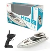 ElectricRC Boats 2.4G TKKJ H139 Rc Boat 128 Scale Dual Motor Remote Control Cruise Ship 15KMH Fast Speed Rc Speedboat Gifts Toys for boys 230303