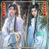 アニメコスチュームアニメTian Guan Ci Fu MangaバージョンCosplay Shi Qingxuan Women ver Heaven's Bless Shiqingxuan Full Set Women Men Wig Z0301