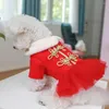 Dog Apparel 2023 Pet Warm Dress Chinese Year National Style Up Clothes Costume Accessories For Dogs Cats