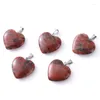 Charms 4Pcs Flat Heart Assorted Colorful Natural Mineral Quartz Love Stripe Gravel Texture Stone Pendants For Jewelry Making