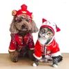 Dog Apparel Cat Hat Pet Headgear Cute Teddy Dress Up Sunflower Headwear Wig Supplies