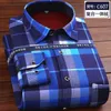 Camicie casual da uomo alta pile spessa autunno plaid camicia a maniche larghe taglia moda 2023 inverno uomo qualità arrivo caldo uomo lungo