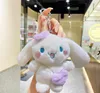 INS Cute Love Heart Cinnamoroll Plush Keychain Jewelry Schoolbag Backpack Ornament Hanger Kids Toy Gifts