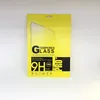 Screen Protector Film Voor ipad Air 4 2 3 5 6 7 8 9 10 Pro 11 Mini 4 5 6 nieuwe 10.2 10.9 12.9 inch Gehard Glas Anti-kras 0.3 MM met Papier Retail Pakket