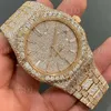 Boch Hip Hop Luxury Dign مخصصة لختبر المختبر المزروعة المزرعة مشاهدة الحافلات أسفل Digner Watch Wholaler في IndialJ4Rhoc7S6sk