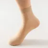 Skarpetki dla kobiet 10pcs/Set Sock Sock Wygoda łódź Coton Krótka elastyczna przezroczysta cienka kostka seksowna kropka