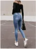 Mulheres da cintura alta mãe jeans jeans skinny estriado calça jeans de jeans de quadril fit