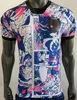 日本2024サッカージャージーカートゥーンイサギ原子ツバサナミノアサノドアノキューボ女性キッズキット24 25日本のスペシャルユニフォームサッカーシャツファンプレーヤーバージョン