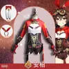 Аниме костюмы аниме аксессуары Genshin Impact Cosplay Come Amber Game Game Одежда Хэллоуин включает носки Z0301
