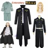 Anime Costumes Anime Tokyo Revengers Sano Manjiro Cosplay Come Tokyo Manji Gang Mikey Embroidery Jacket Cloak Wig Halloween Party Z0301