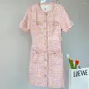 Casual Dresses French Style Small Fragrance Tweed Weave Dress Women Single Breasted Short Sleeve Slim A-line