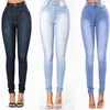 Jeans da donna vintage da donna per jeans a vita alta pantaloni blu casual a matita pantaloni coreani in denim streetwear
