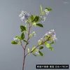 Decorative Flowers Artificial Osmanthus Lilac Flower Branches Outdoor Garden Wedding Decoration Fake Indoor With Fruit Leaves Party Supply