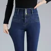 Jeans da donna Jeans skinny sexy a vita alta da donna Pantaloni invernali in denim elasticizzato spesso blu retrò blu nero 230303