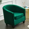 Housses de chaise en velours avec housse de coussin, Style fendu, amovible, haute élasticité, pour fauteuil de club, pour canapé simple