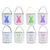 DHL Belle Pâques Lapin Seaux Sac De Rangement De Haute Qualité Personnalisé Fourre-tout Lapin De Pâques Panier pour Enfants Fête De Vacances Décor bb030