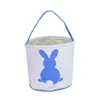 DHL Piękne wielkanocne wiadra królicza torba do przechowywania Wysokiej jakości spersonalizowany koszyk króliczek wielkanocnych dla dzieci wystrój imprez wakacyjny BB030
