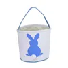 DHL Belle Pâques Lapin Seaux Sac De Rangement De Haute Qualité Personnalisé Fourre-tout Lapin De Pâques Panier pour Enfants Fête De Vacances Décor bb030