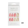 Fake Nails 24pcs/set Transparent Acrylic Seamless Full Half Cover Beauty False Nail Decor French Manicure Tools