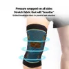 Elbow Knee Pads BraceTop Sports Compression Knee Brace Workout Knee Support for Joint Pain Relief Running Biking Basketball Knitted Knee Sleeve J230303