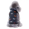개 의류 애완 동물 따뜻한 천 영국 스타일 재킷 코트 모피 칼라 작은 중간 개 강아지 가을 겨울 옷