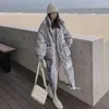 Women's Trench Coats Winter Cotton Jacket 2023 Women Silver Glossy Long Parkas Fashion Stand Collor Snow Loose Thick Warm Coat